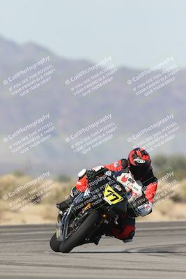 media/Nov-30-2025-TrackXperience (Sun) [[c0061d280f]]/3-Level 1/Session 3 (Turn 16)/